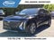 2024 Cadillac LYRIQ Luxury 1