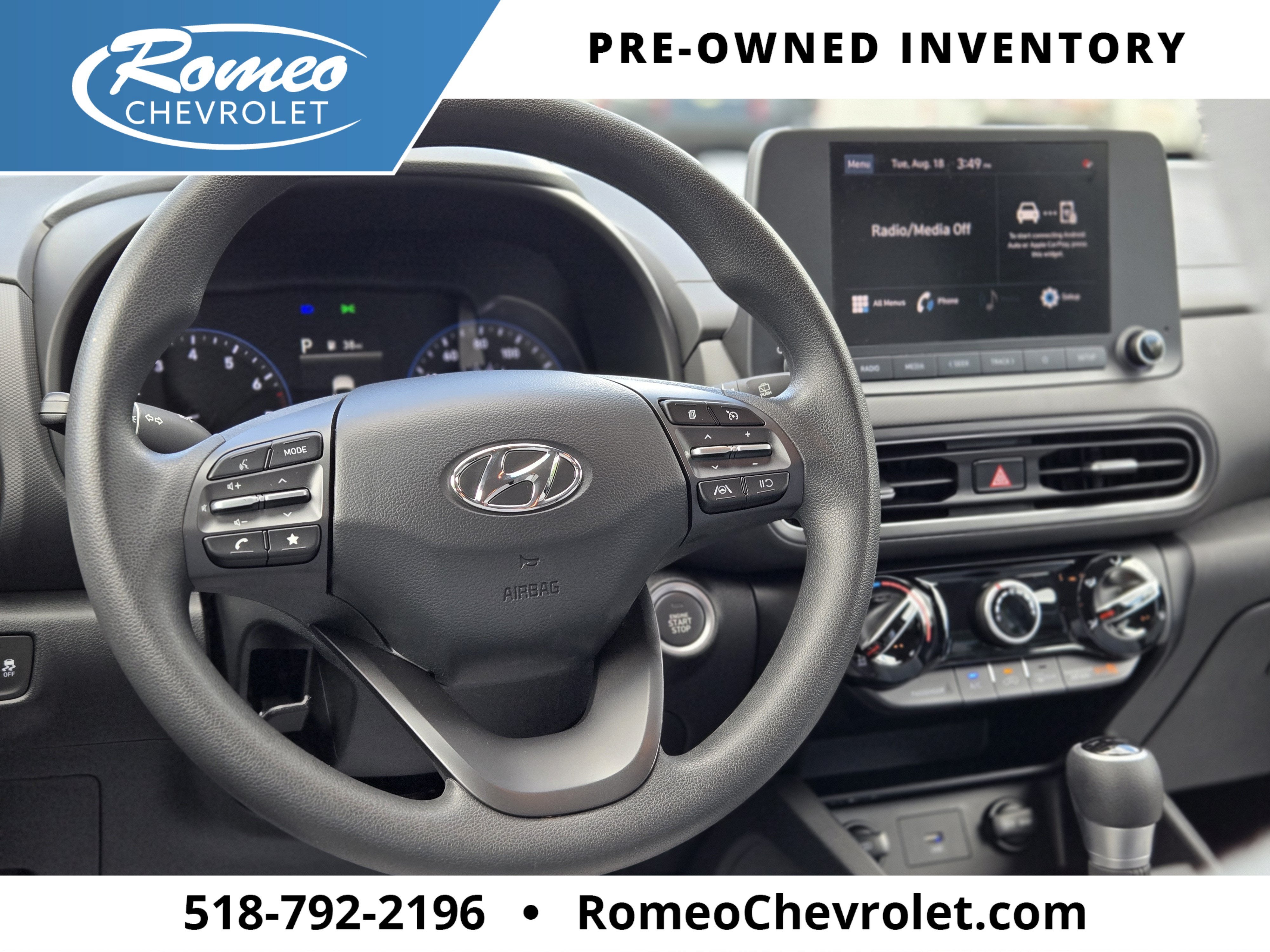 2023 Hyundai Kona SEL