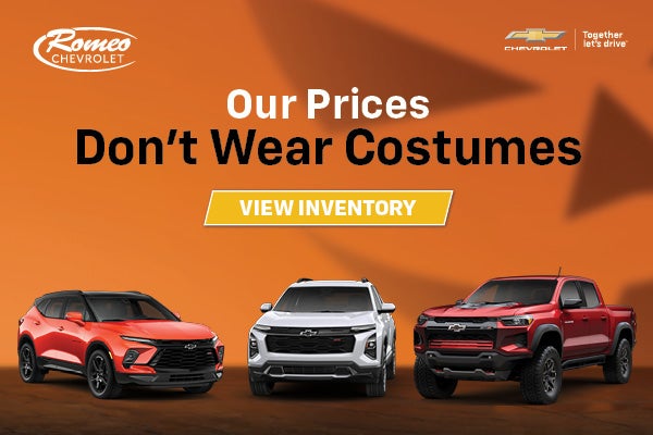 View inventory