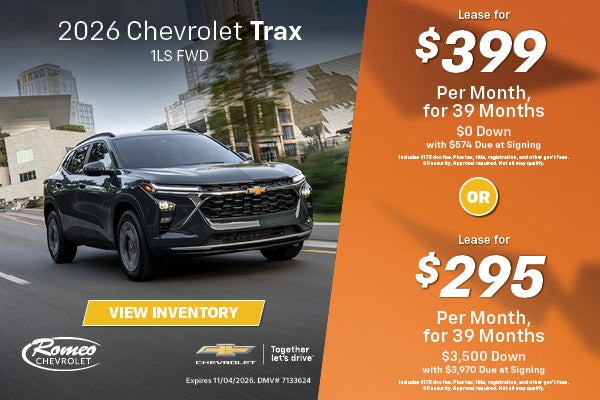 2026 Trax